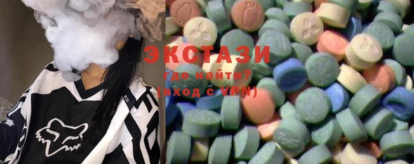 амф Богданович