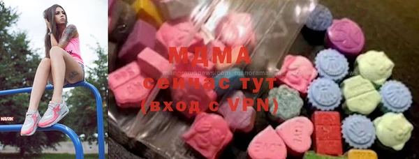 амф Богданович