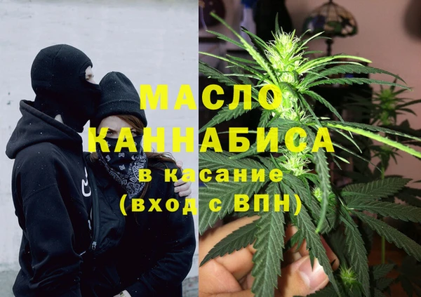 гидра Апатиты