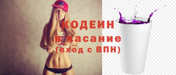 дистиллят марихуана Бугульма
