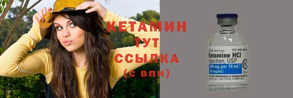 амф Богданович