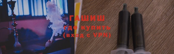 гидра Анива