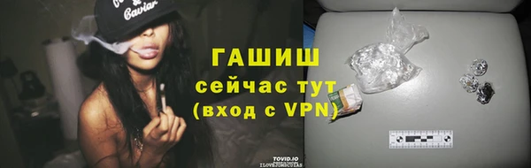 кокс Анжеро-Судженск