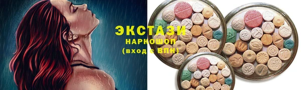 кокс Анжеро-Судженск