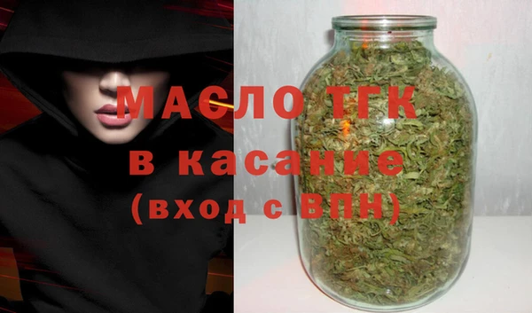 кокс Анжеро-Судженск