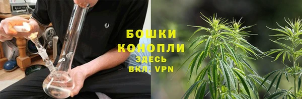 MESCALINE Володарск