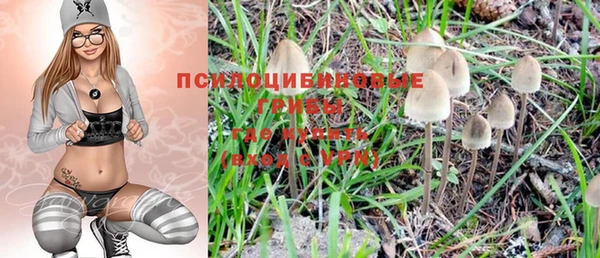 кокаин колумбия Баксан