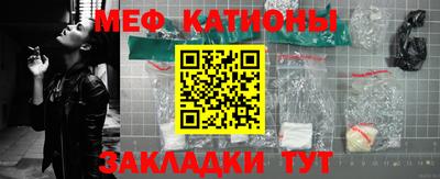 твердый Азнакаево