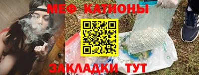 герыч Абакан