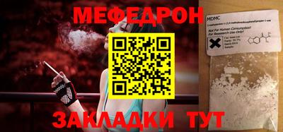 мдпв Бузулук