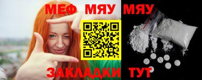 мдпв Бузулук