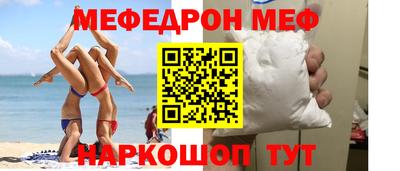 дживик Будённовск