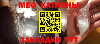 твердый Азнакаево