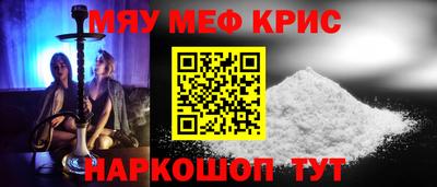 PSILOCYBIN Абинск