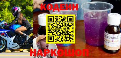 синтетический гашиш Бугуруслан