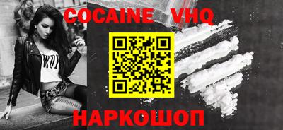 синтетический гашиш Бугуруслан