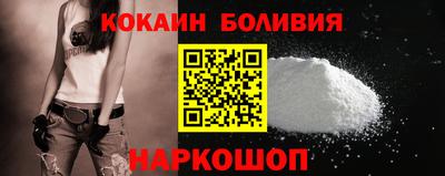 дживик Будённовск