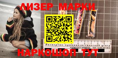 твердый Азнакаево