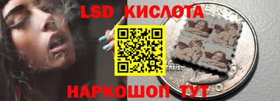 синтетический гашиш Бугуруслан