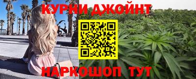 дживик Будённовск