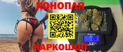 дживик Будённовск