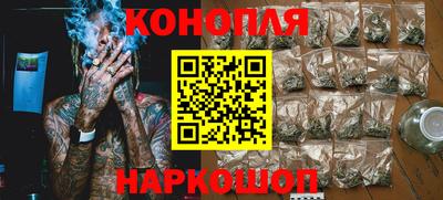 дживик Будённовск