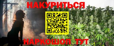 дживик Будённовск