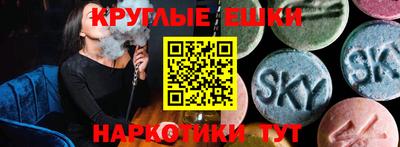мет Азнакаево