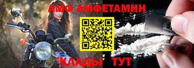 мдпв Бузулук