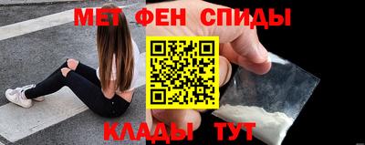 синтетический гашиш Бугуруслан