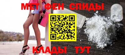 дживик Будённовск
