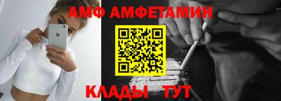 дживик Будённовск