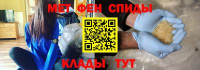 твердый Азнакаево