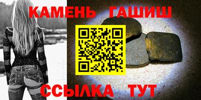 дживик Будённовск