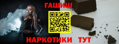дживик Будённовск