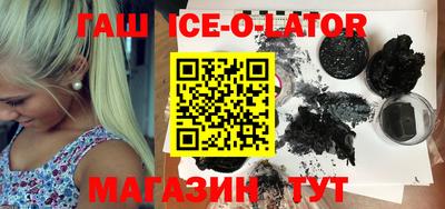 дживик Будённовск