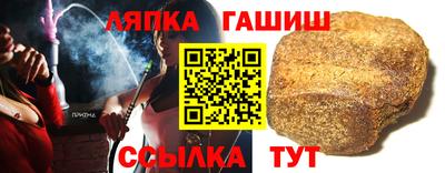 PSILOCYBIN Абакан