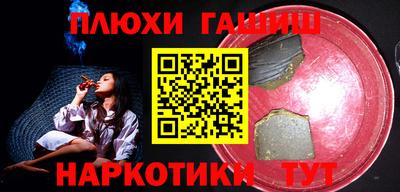 герыч Абакан