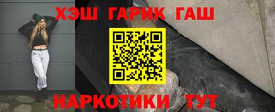 дживик Будённовск
