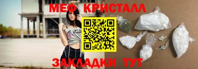 дживик Будённовск