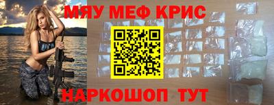 мдпв Бузулук
