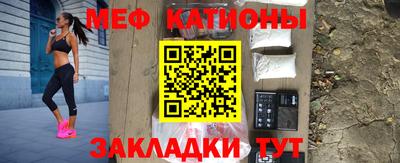 мдпв Бузулук