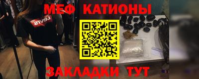 твердый Азнакаево