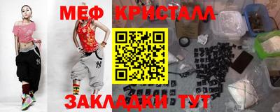 дживик Будённовск