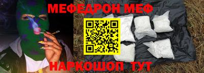 твердый Азнакаево