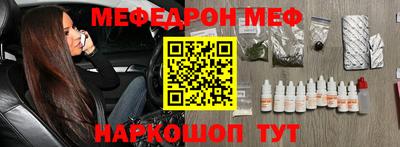 дживик Будённовск
