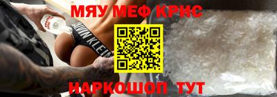 мдпв Бузулук