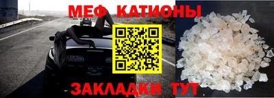мдпв Бузулук