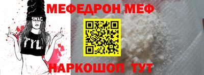 мдпв Бузулук