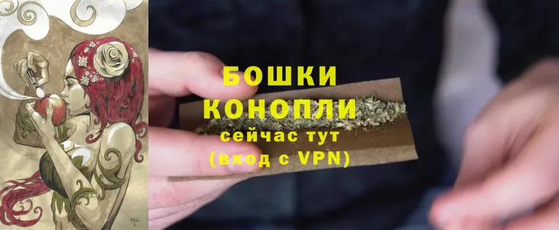 ОМГ ОМГ как зайти  Городец  Канабис LSD WEED 